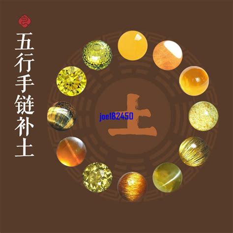 五行屬木的飾品|【五行屬性與佩戴飾品】屬金的人配戴什麼飾品最好呢 